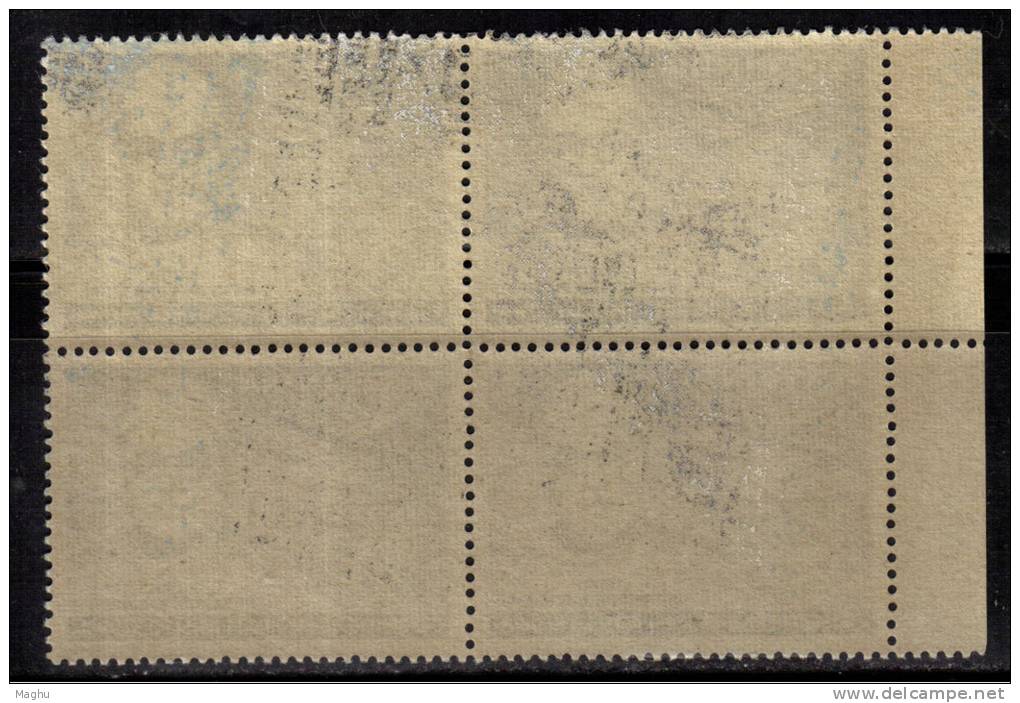 India MNH 1969, Block Of 4, 'All Up Airmail' , Air Mail Scheme, Airplane, - Blokken & Velletjes