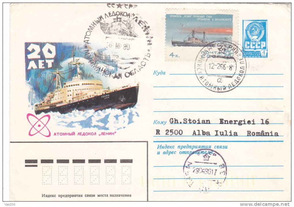 ATOMIC ICE BREAKER, 1979, COVER STATIONERY, ENTIER POSTAL, OBLITERATION CONCORDANTE, RUSSIA - Atomo