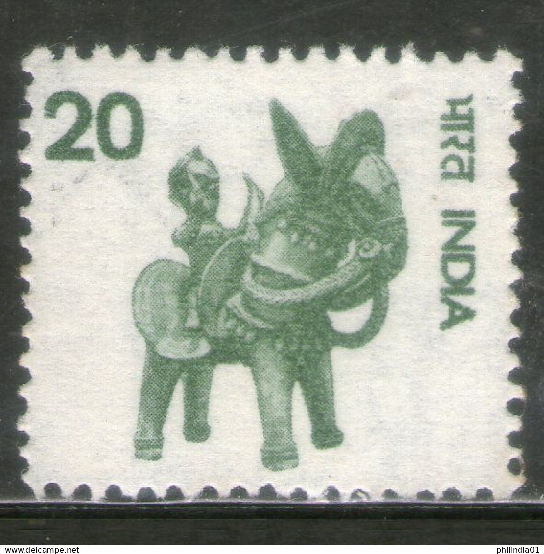 India 1975 Handicraft Toy Horse  Blk4 MNH Inde Indien - Ungebraucht