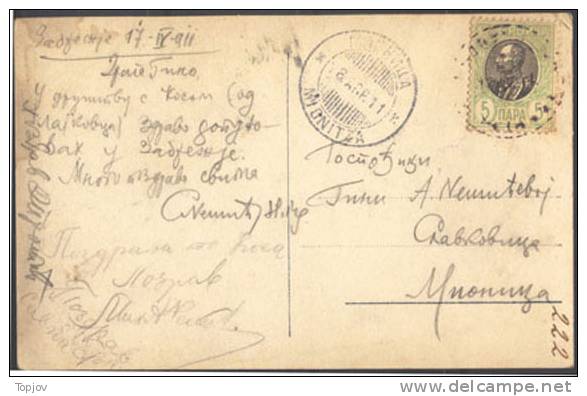 SERBIA  -  SRBIJA  -  King  PETAR -  AGENGY Postmark  - ZABREŽJE - MIONICA - SLAVKOVAC  -  1911 - Serbia