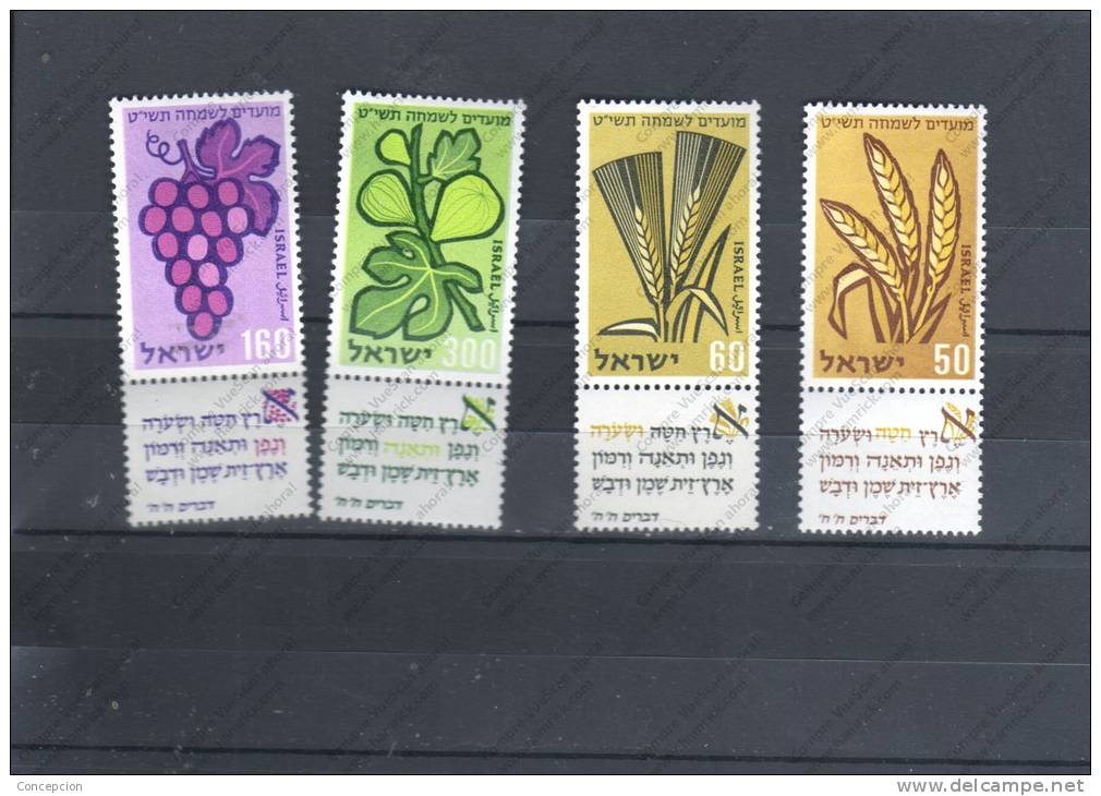 ISRAEL Nº141/44 CHARNELA - Nuevos (con Tab)