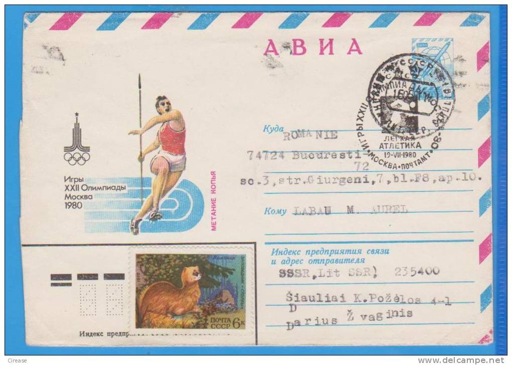 Olympic Games In Moscow Russia, URSS. Postal Stationery Cover / Postcard 1980 - Lettres & Documents