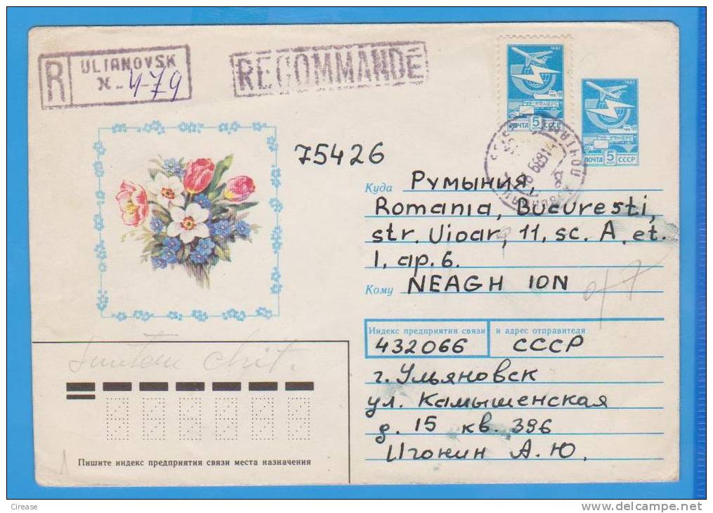 Russia, URSS. Postal Stationery Cover / Postcard 1989 - Cartas & Documentos