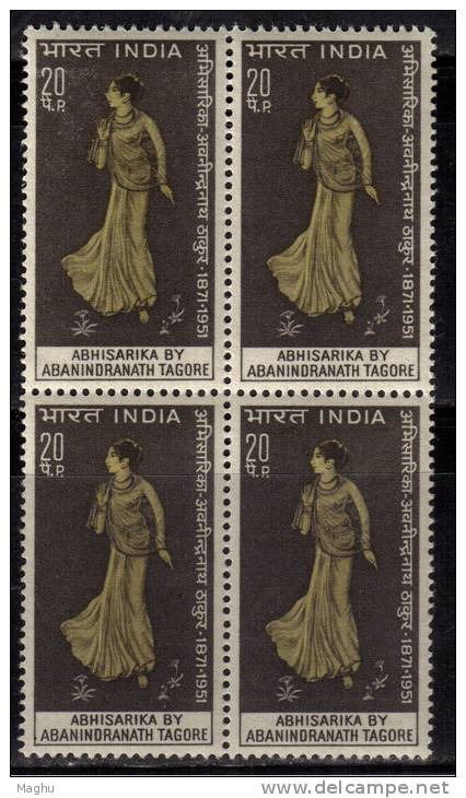 India MNH 1971 Block Of 4, ´Abhisarika´ Art By Abanindranath Tagore - Blokken & Velletjes