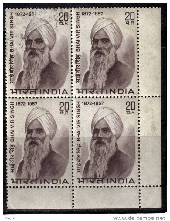 India MNH 1972, Block Of 4, Bhai Vir Singh, Poet, Social Reformer., - Blokken & Velletjes