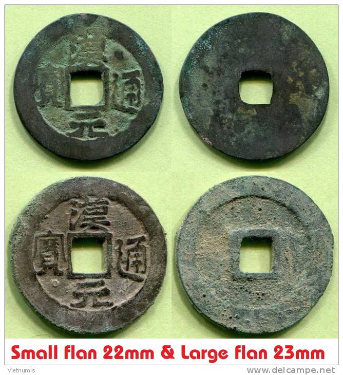 VIETNAM ANNAM NGUYEN LORDS MO TIAN SI (1736-1776) HAN YUAN TONG BAO - FLAN VARIETIES - Vietnam