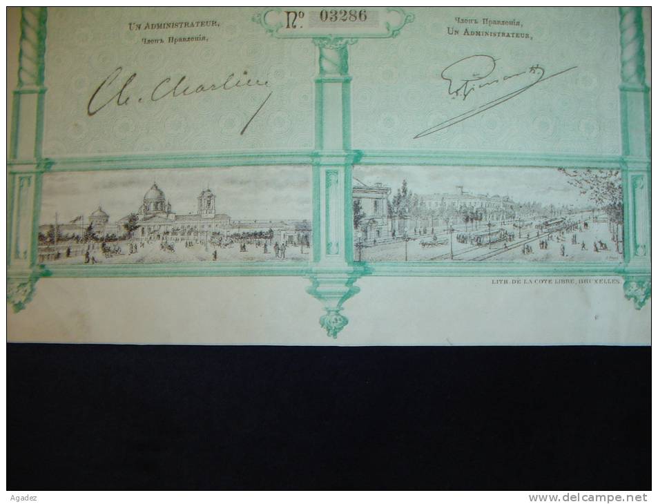 Part Fondateur/part Founder " Tramways De Koursk " Russie Russia Bruxelles 1895 Reste Des Coupons Non Attachés Railway - Bahnwesen & Tramways