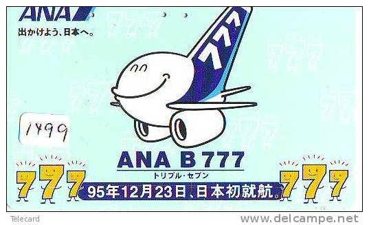 Télécarte Japon * AVION (1499) ANA B-777* AIRLINES * AIRPORT * AIRPLANE *  PHONECARD * JAPAN * FLUGZEUG * VLIEGTUIG - Flugzeuge