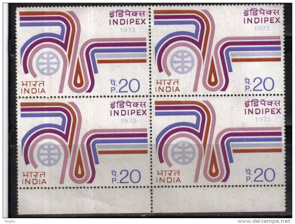 India MNH 1973, Block Of 4,  20p INDIPEX 73., Exhibition., Roads To Delhi, Road - Blocchi & Foglietti