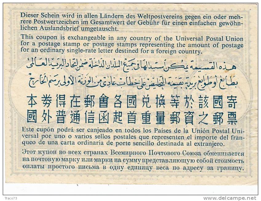 COUPON-REPONSE INTERNATIONAL ( SVERICE ) _ 60 ORE - 1956 - Cartas & Documentos