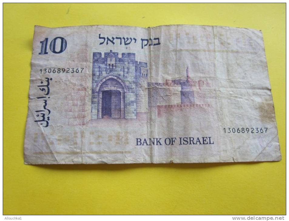 Billet De Banque Banque D'Israël BANK Of Israël 10 Shekels Ten Shekels - Israel