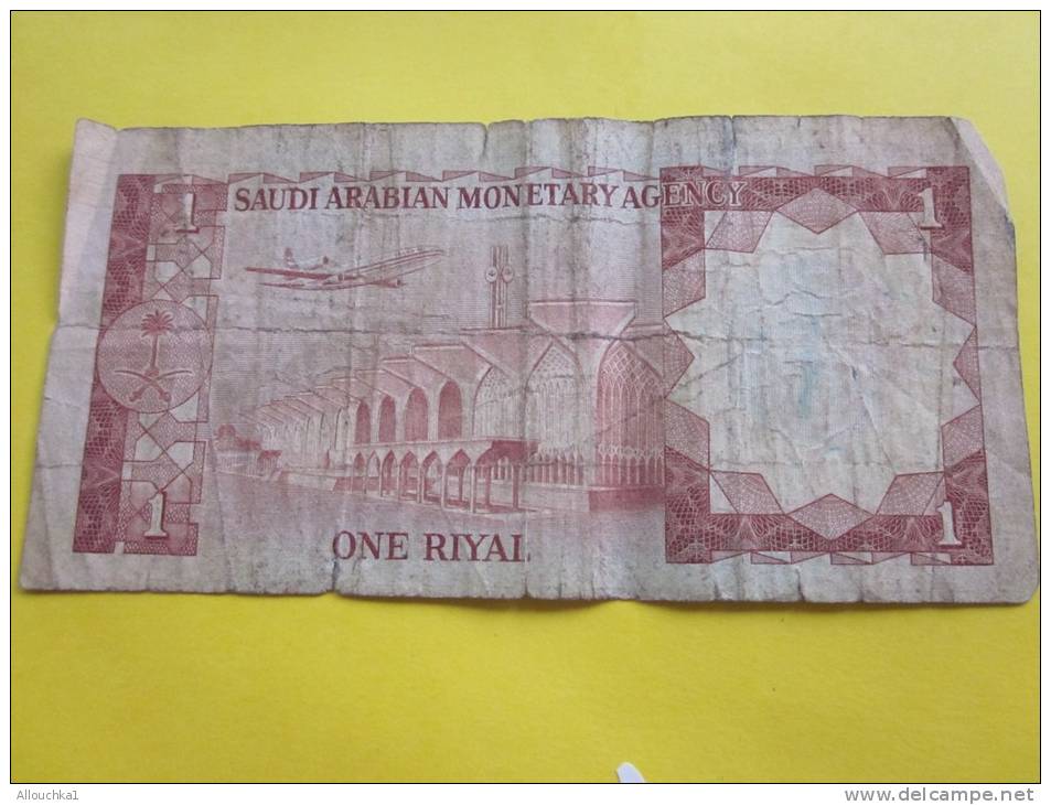 Billet De Banque Banque Arabie Saoudite Saudi Arabian Monétary Agency - Saudi-Arabien