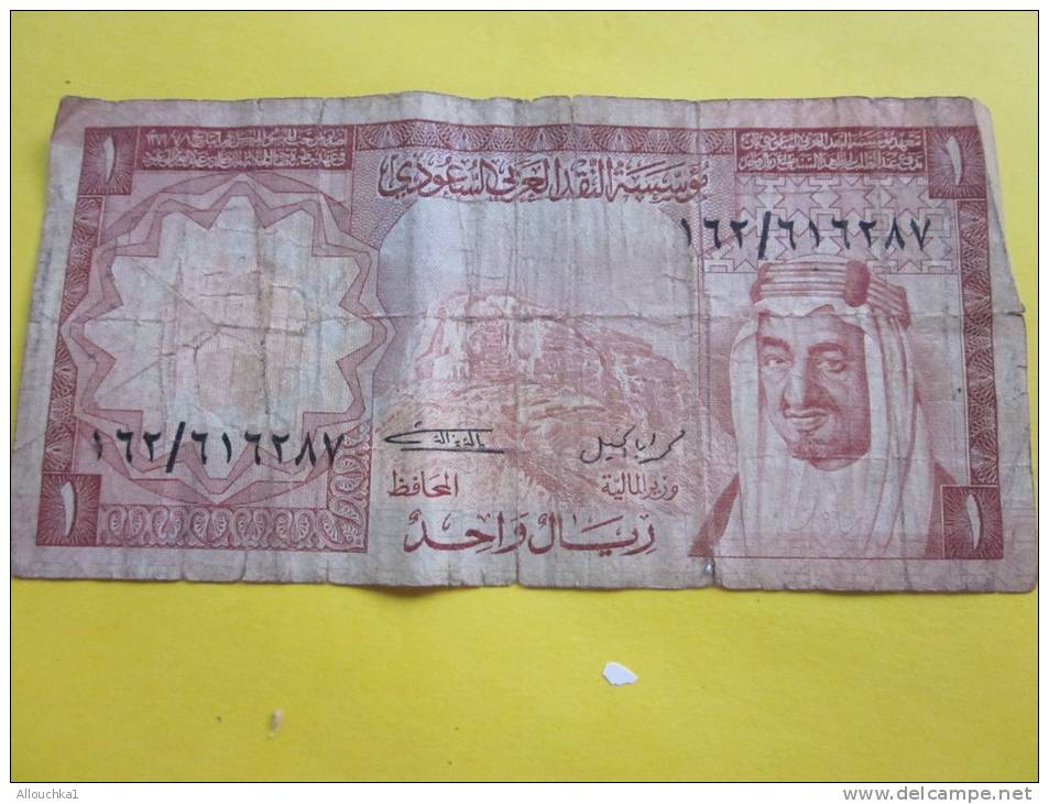 Billet De Banque Banque Arabie Saoudite Saudi Arabian Monétary Agency - Arabia Saudita
