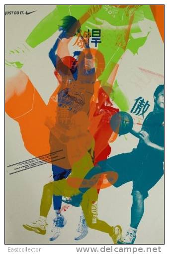 Basketball S-t-a-m-p-ed Card 1275-2 - Baloncesto