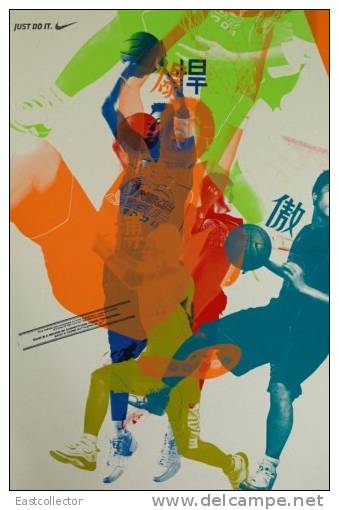 Basketball S-t-a-m-p-ed Card 1275-2 - Pallacanestro