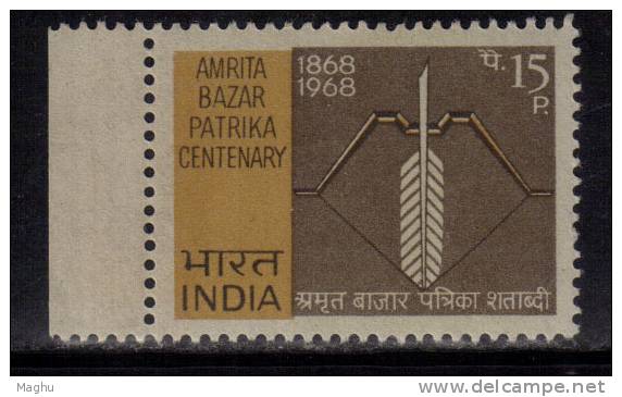 India MNH 1968., Amritha Bazar Patrika, Newspaper, Jounalism. - Unused Stamps