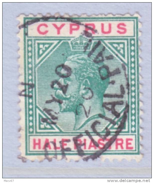 Cyprus 62  (o)   Wmk 3  Multi CA - Cyprus (...-1960)