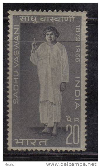 India MNH 1969,  , Sadhu Vaswani,  As Scan - Unused Stamps