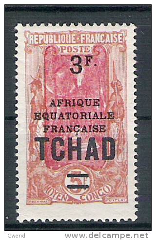 Tchad N° YVERT 50 NEUF * - Other & Unclassified