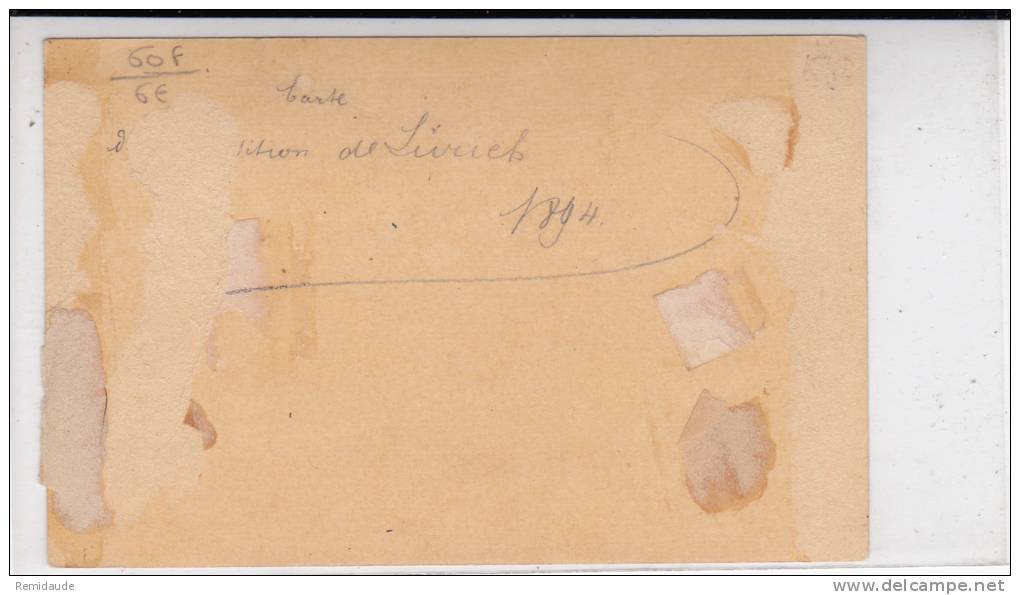 1894 - SUISSE - RARE CARTE POSTALE ENTIER ILLUSTREE (BIDPOSTKARTE) PRIVEE De L'EXPOSITION DE ZÜRICH - Stamped Stationery