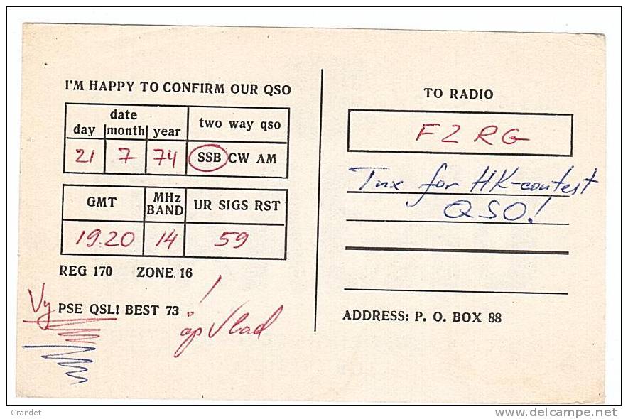 CARTE RADIO QSL - RUSSIE -  MOSCOU - 1974. - Radio Amateur