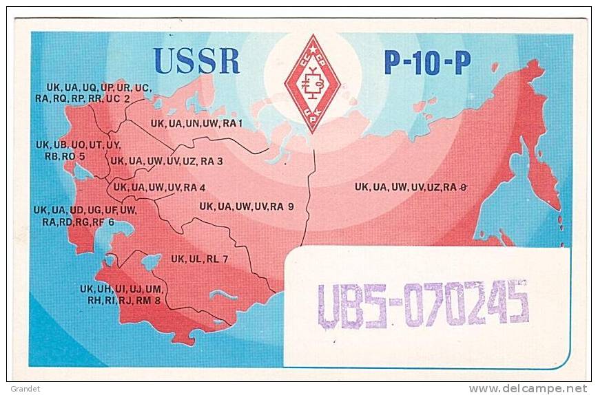 CARTE RADIO QSL - RUSSIE -  MOSCOU - 1976. - Radio Amateur