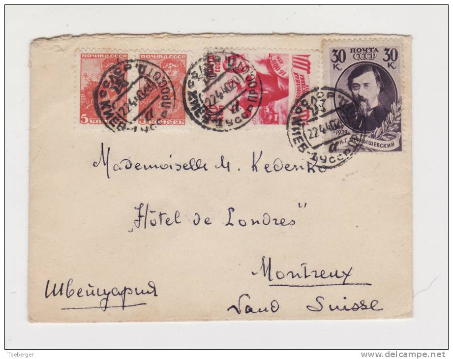 Russia USSR Cover April 1940 Kiev To Montreux Switzerland Commemorative Stamps (d80) - Cartas & Documentos