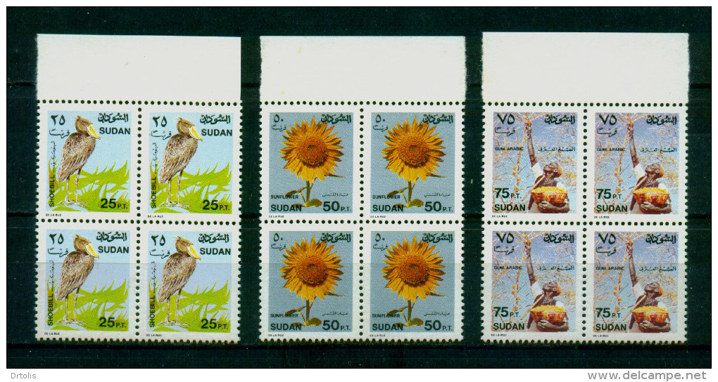 SUDAN /1991 / 8TH PERMANENT ISSUE / ANIMALS / BIRDS / FLOWERS / FISH / ARCHAEOLOGY / MNH / VF/ 7 SCANS . - Sudan (1954-...)