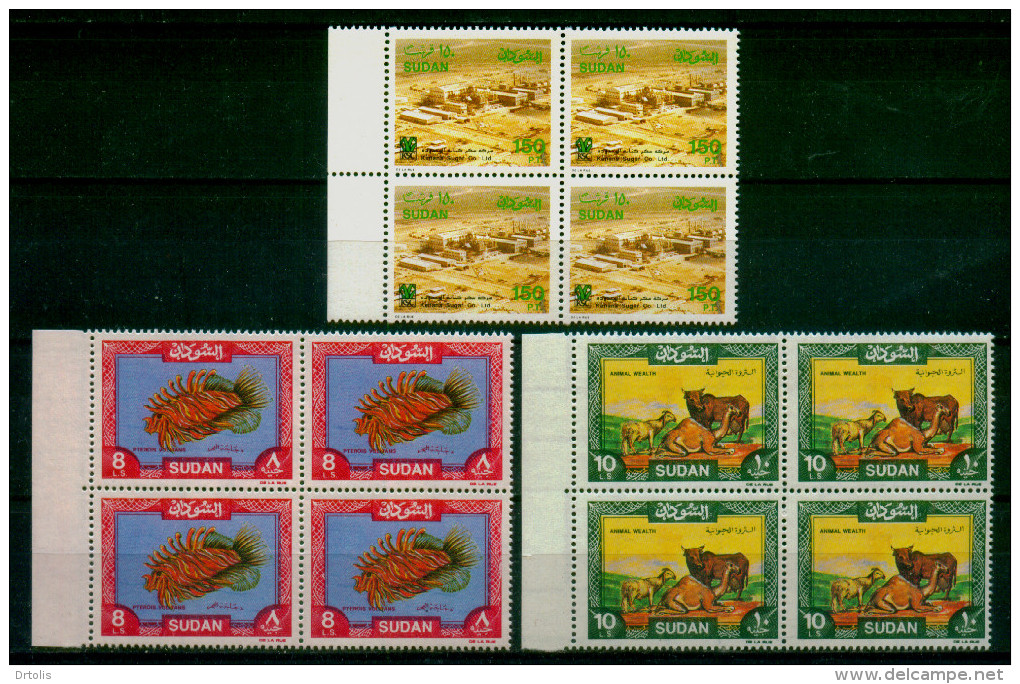 SUDAN /1991 / 8TH PERMANENT ISSUE / ANIMALS / BIRDS / FLOWERS / FISH / ARCHAEOLOGY / MNH / VF/ 7 SCANS .