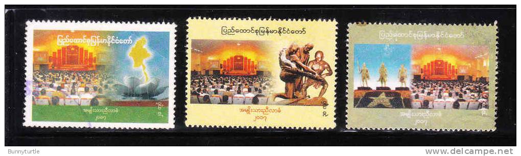 Myanmar Burma 2007 National Convention Used - Myanmar (Birmanie 1948-...)