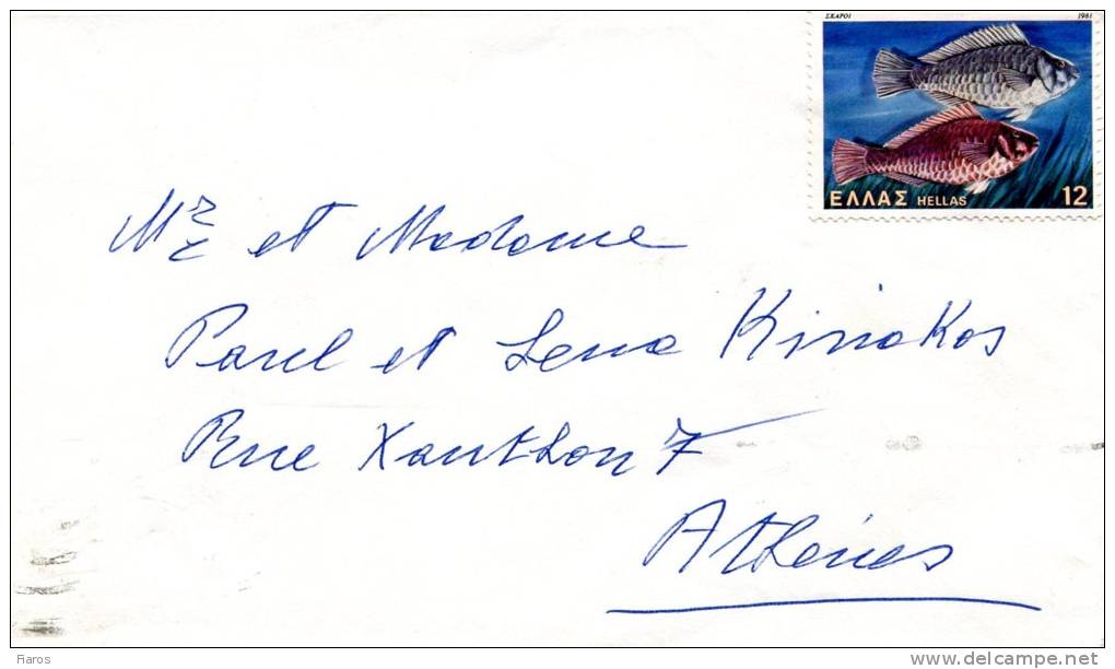 Greece- Cover Sent To Athens [without Postmark] - Lettres & Documents