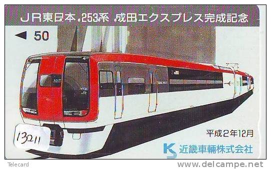 Télécarte Japon * TRAIN (13.211)  * Eisenbahn * TREIN * Zug  Japan Telefonkarte * PHONECARD * CHEMIN DE FER * - Treni