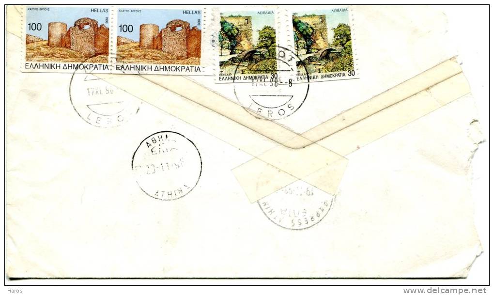 Greece- Cover Posted Leros [canc.17.11.1998, Trans.19.11, Arr.20.11.1998] To "Commercial Bank"/ Athens (destroyed Cover) - Storia Postale