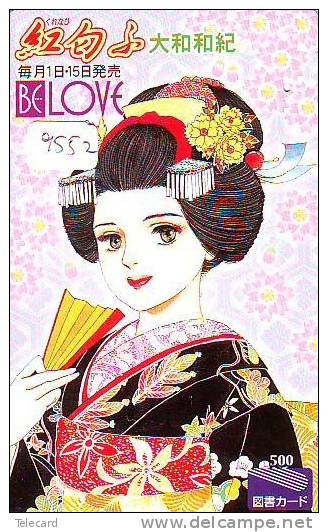 MANGA * Télécarte Japon *  BE LOVE * ANIMATE *  Animé (9552) PHONECARD JAPAN * KINO * MOVIE * CINEMA * FILM * - Film