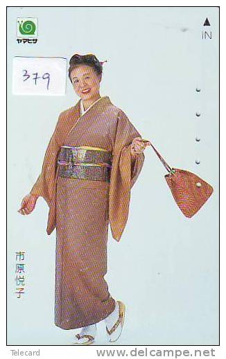 GEISHA * Télécarte Ancienne Japon * GEISHA (379) KIMONO * Femme Costume Tradition * JAPAN PHONECARD * TELEFONKARTE - Kultur