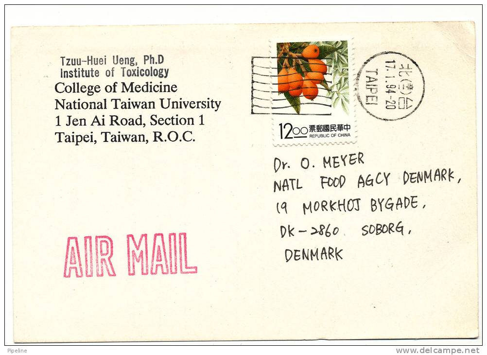 Taiwan Card Sent To DenmarkTaipei 17-1-1994 - Covers & Documents