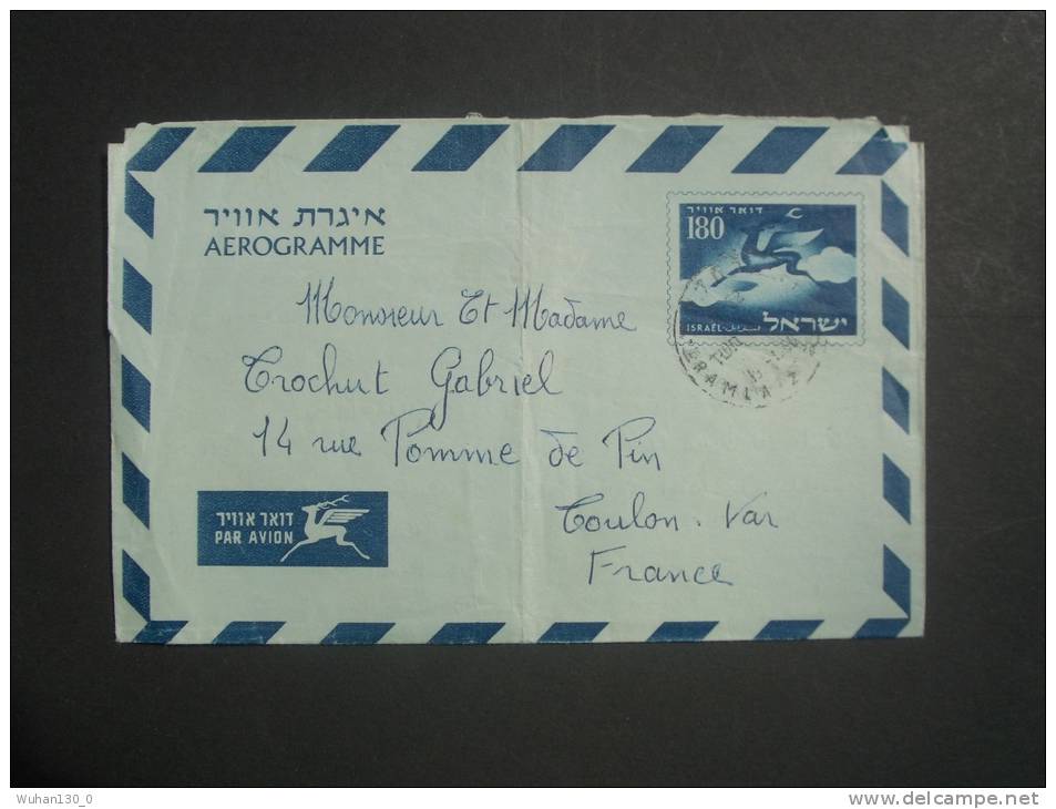 ISRAEL  De  1960     "  Aérogramme De 1,80 Livre    "   1  Aérogramme  Du  16  Janvier 1960 - Storia Postale