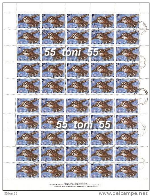 BULGARIA / Bulgarie 1992 BIRDS-Owls 6 V.- Used/oblitere (O)  6 Sheet (5x10) - Gebruikt