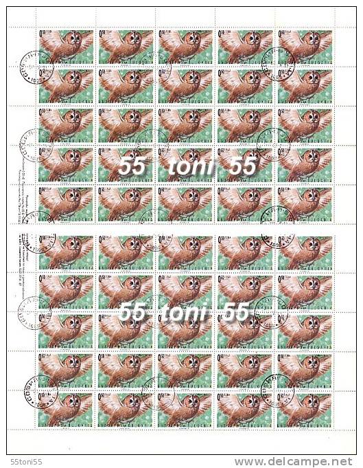 BULGARIA / Bulgarie 1992 BIRDS-Owls 6 V.- Used/oblitere (O)  6 Sheet (5x10) - Gebruikt