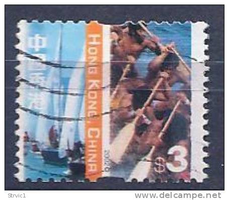 Hong Kong, Scott # 1017 Used  Cultures, Coil, 2002 - Used Stamps