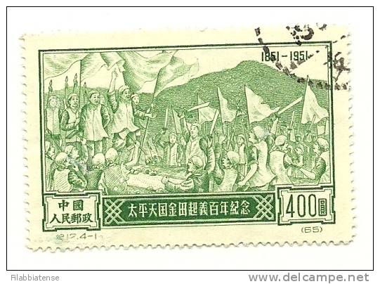 1951 - Cina 920 Insurrezione C1677, - Usados