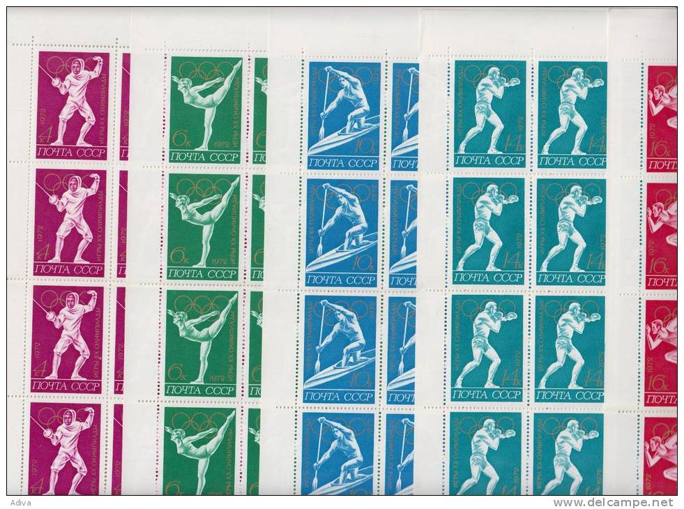 Rusia 1972 Olympic Summer Games, MiNr4020-24 - Feuilles Complètes