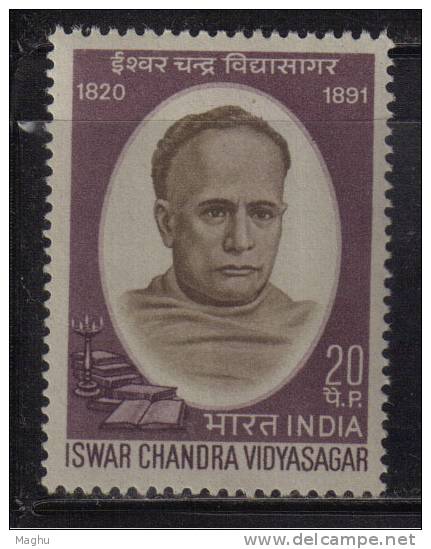 India MNH 1970,  Iswar Vidyasagar, Educationalist, Social Reformer, Books, Oil Lamp - Ungebraucht