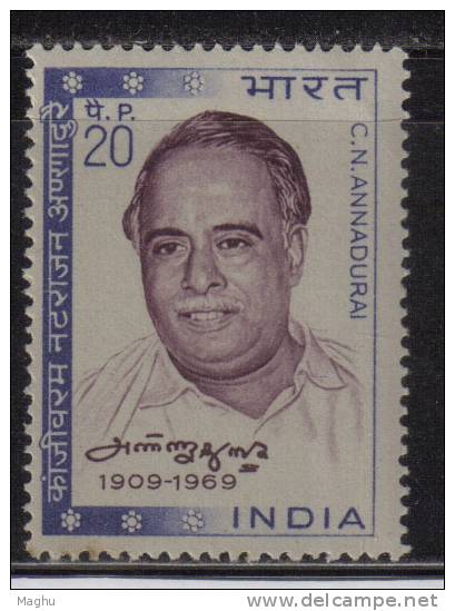 India MNH 1970,  Annadurai, As Scan - Ungebraucht