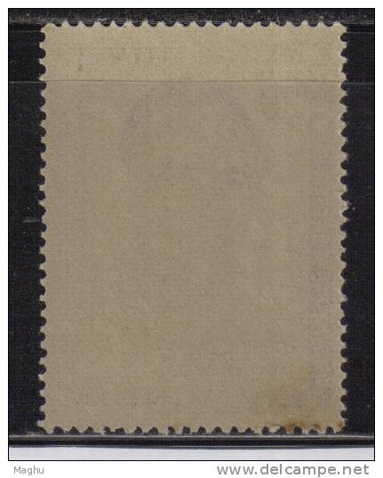 India MNH 1970,  Annadurai, As Scan - Unused Stamps