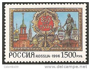 Russia 1996 MNH**  -  Yv. 6176 - Nuovi