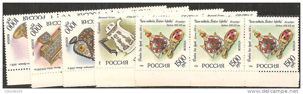 Russia 1996 MNH**  -  Yv. 6214/18   Bloc 3x - Nuovi