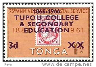 TONGA 75TH ANNIVERSARY OF POSTAL SERVICE 1P 1961 O/P  3P TUPOU COLLEGE 1866-1966  MINT SG163 READ DESCRIPTION !! - Tonga (1970-...)