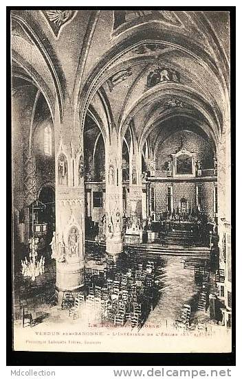 82 VERDUN SUR GARONNE /        Intérieur De L'église           / - Verdun Sur Garonne