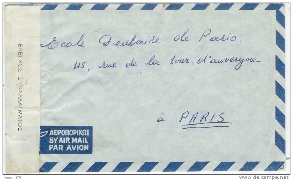 D´Athènes Pour Paris Cachet Et Bande Bilingue Controle Des Changes Timbres 561C & 557B Année 1951 - Cartas & Documentos